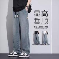cms/erpbt/backend/web/uploads/erp/collection/images/Men Clothes/YANGJI/EN0153366/img_b/EN0153366_img_b_1